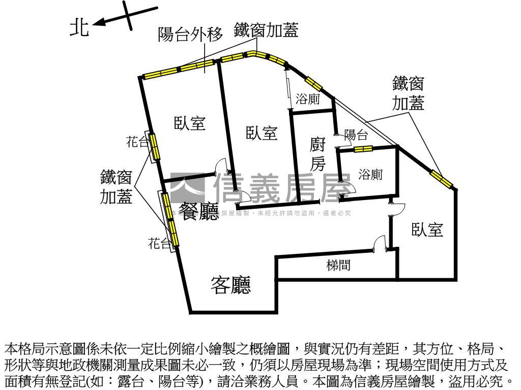 大同公園漂亮優質邊間美居房屋室內格局與周邊環境