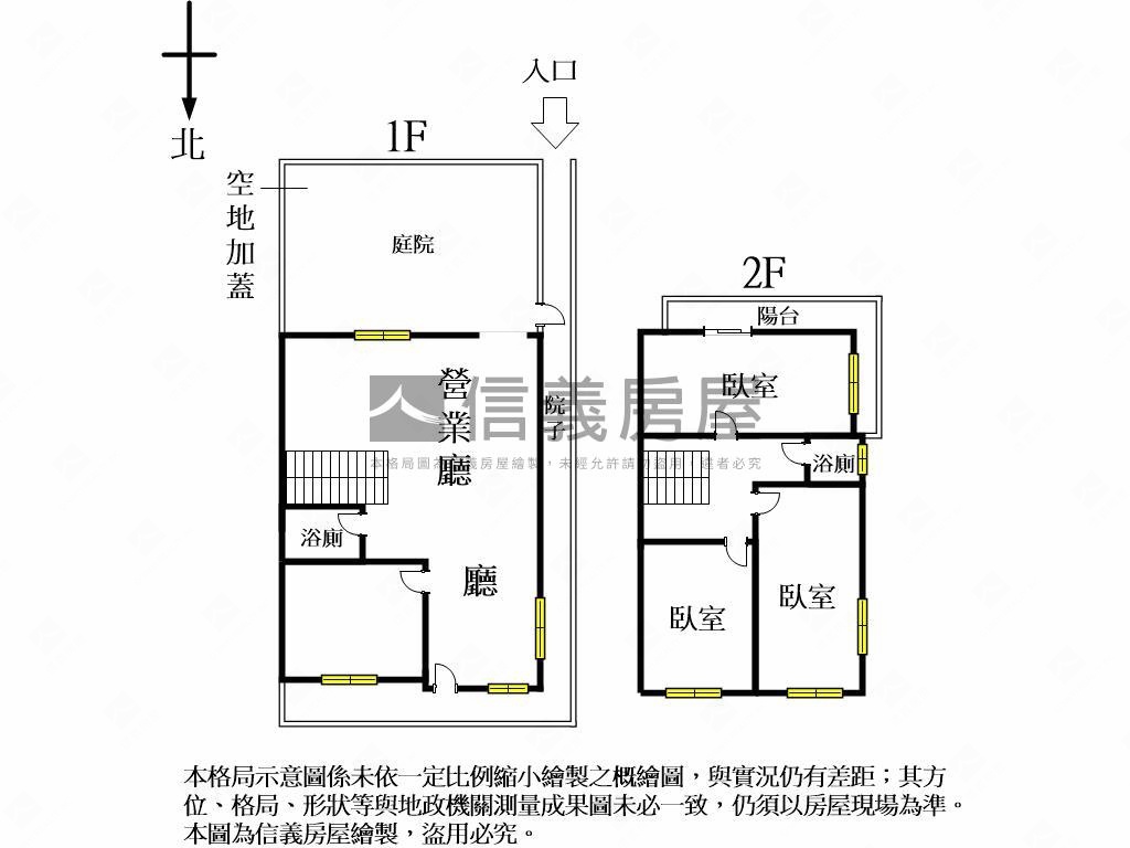 大面寬美術館朝南別墅房屋室內格局與周邊環境