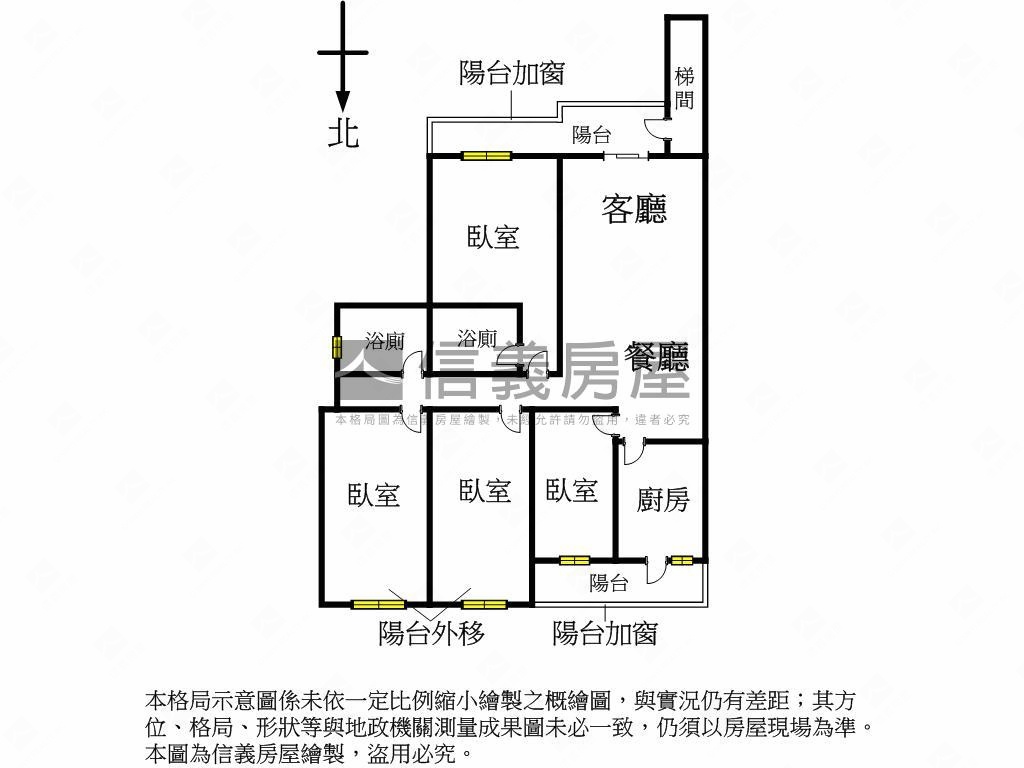 博愛學區四房大空間房屋室內格局與周邊環境