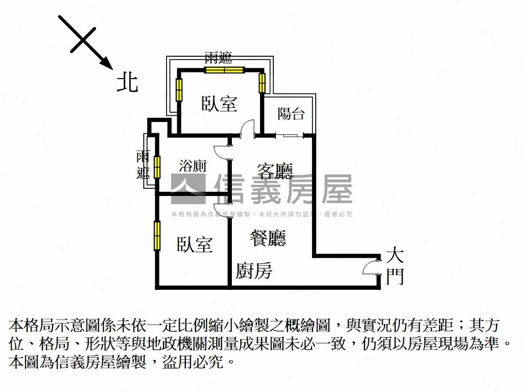摩納哥水岸景觀舒適兩房房屋室內格局與周邊環境