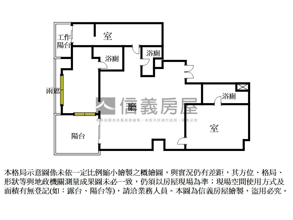 昇陽國際★高樓美景房屋室內格局與周邊環境