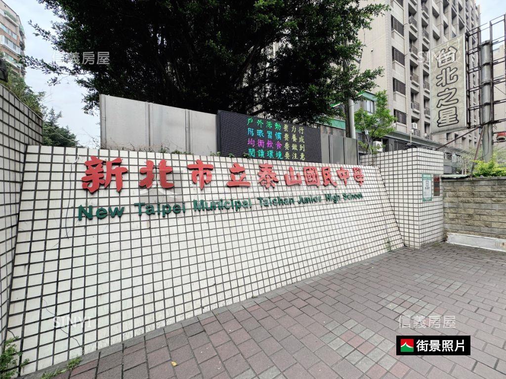 面學校稀有低總價金透店房屋室內格局與周邊環境