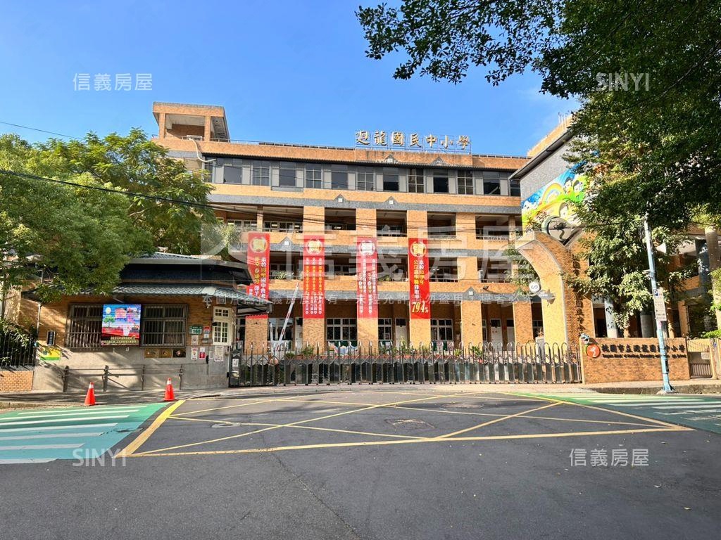 龍鳳一品花園店面房屋室內格局與周邊環境