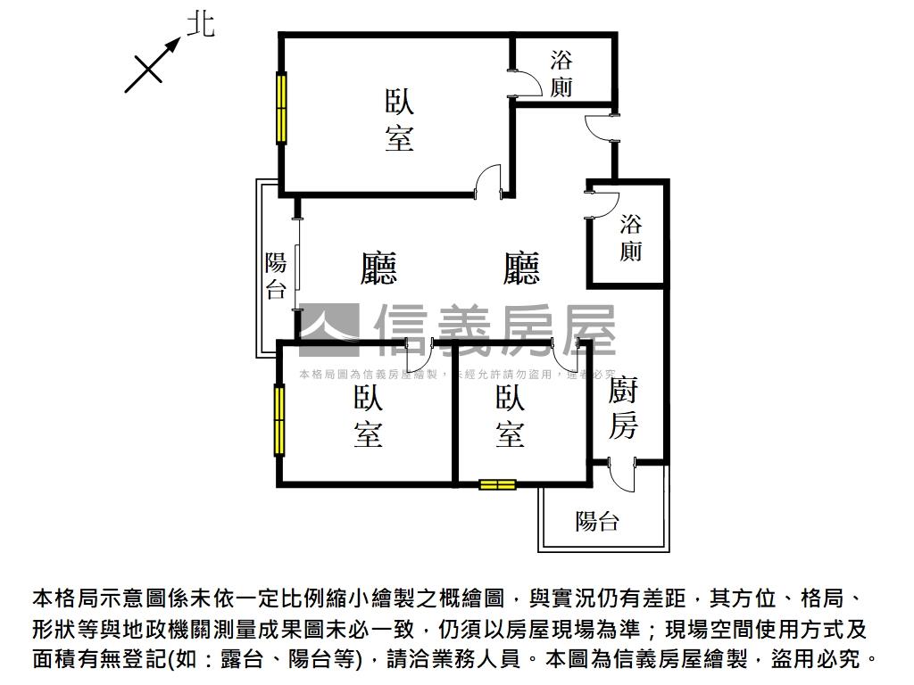 佳晟家賀邊間霸景三房平車房屋室內格局與周邊環境