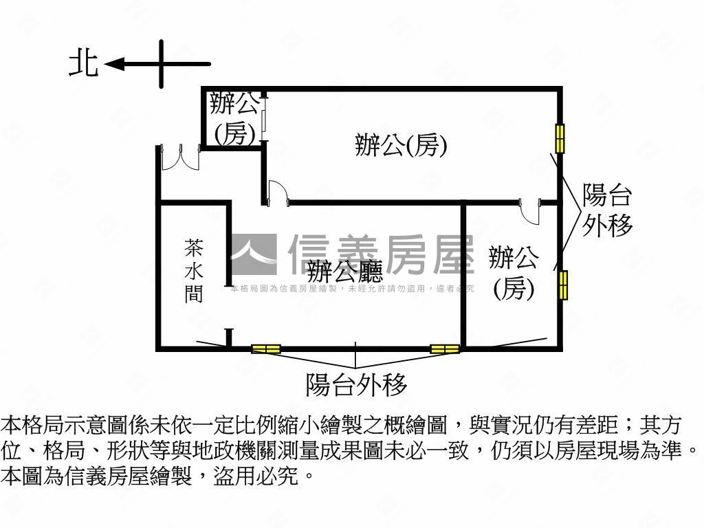 面中山北路邊間辦公房屋室內格局與周邊環境