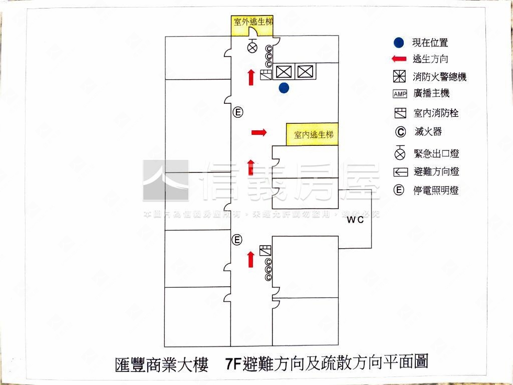 面中山北路邊間辦公房屋室內格局與周邊環境
