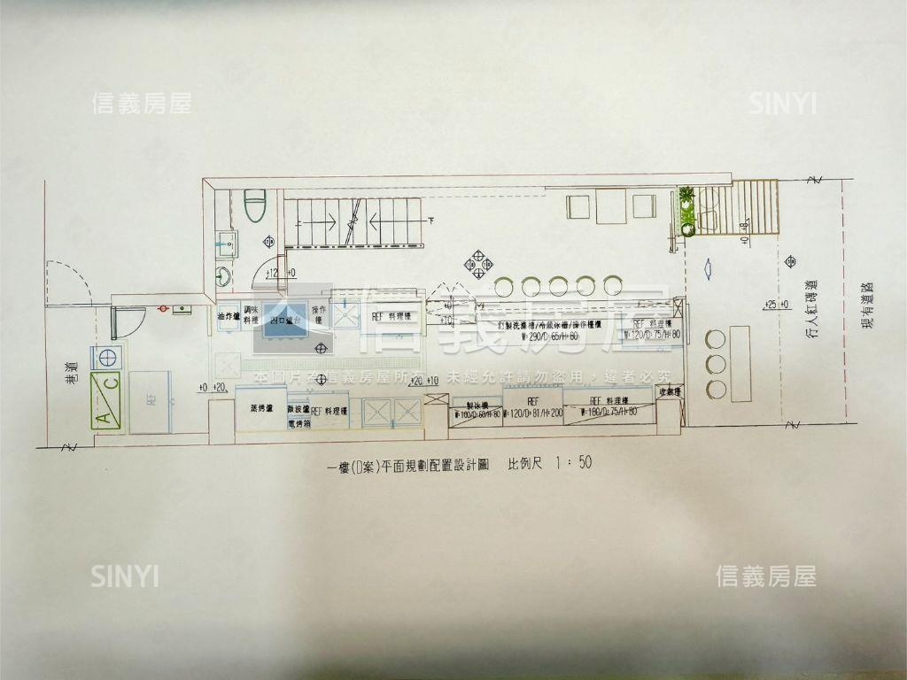 安和敦南精緻金店面房屋室內格局與周邊環境