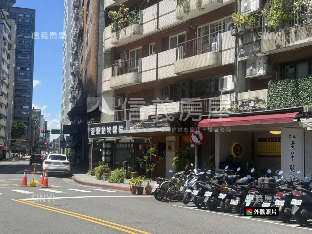 安和敦南精緻金店面房屋室內格局與周邊環境