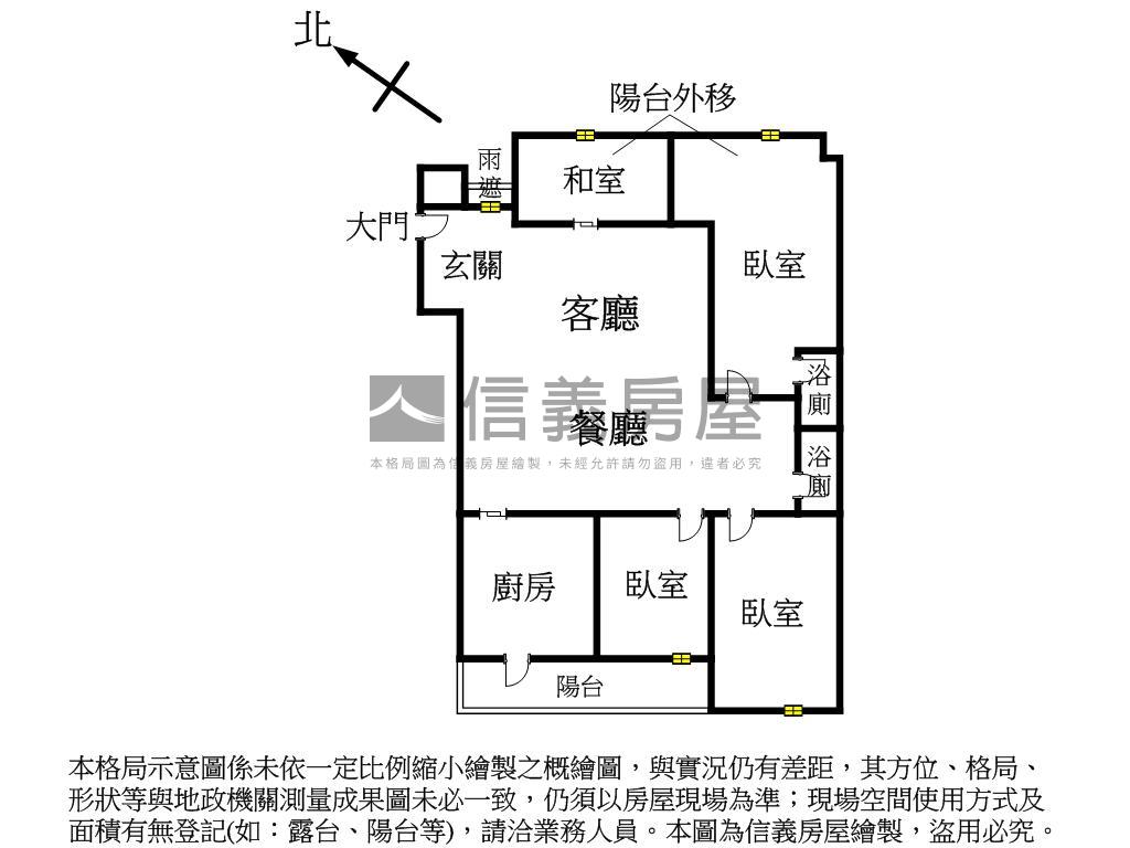 萊茵水岸河景三房車位房屋室內格局與周邊環境