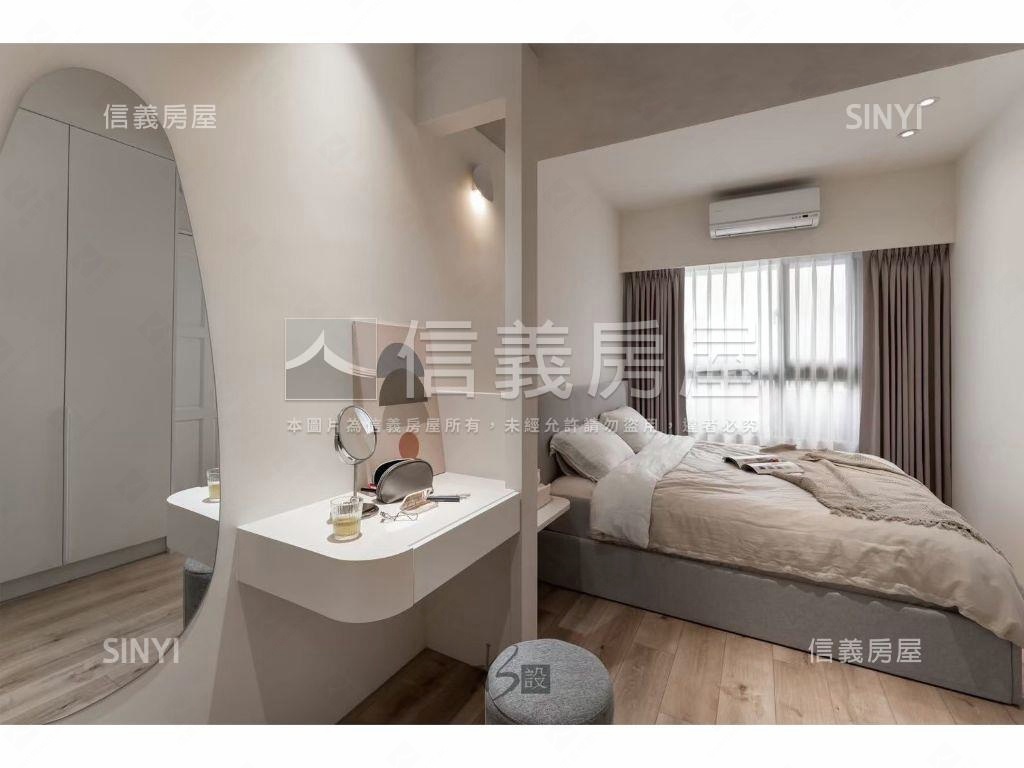 心之所歸興時代美兩房房屋室內格局與周邊環境