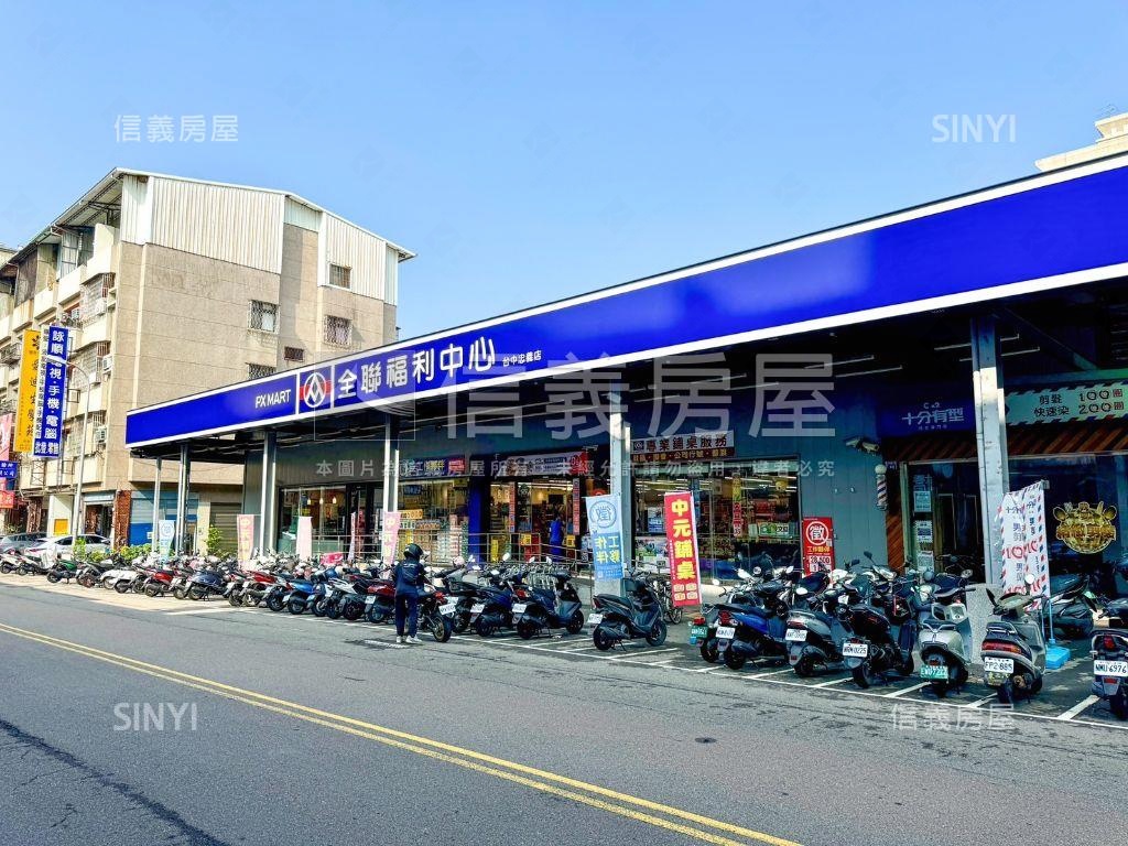 專任近太原路金透店房屋室內格局與周邊環境