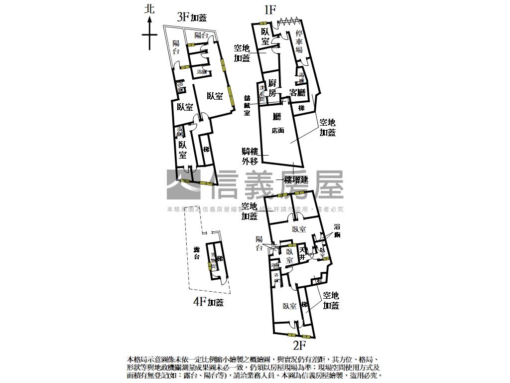 光復路一段臨路金店面房屋室內格局與周邊環境