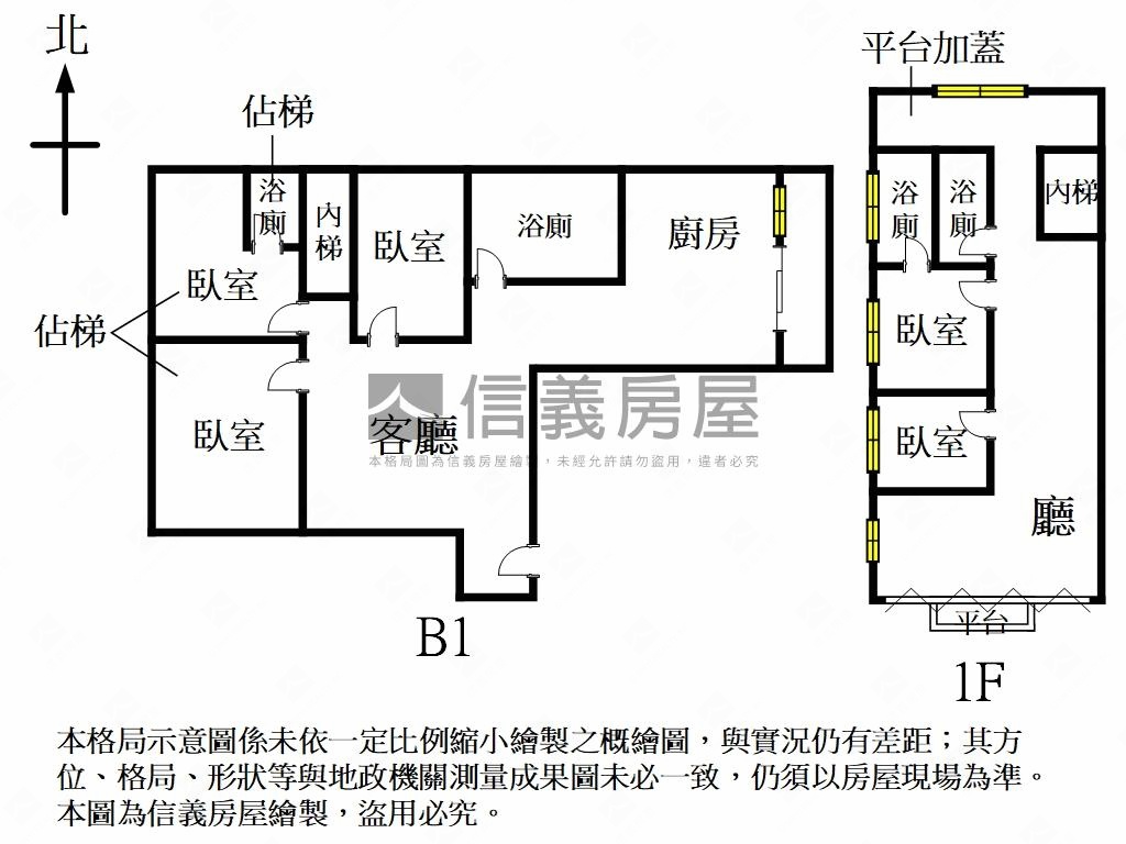 南京復興黃金一樓房屋室內格局與周邊環境