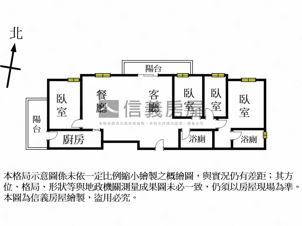 昌隆上旺視野大四房房屋室內格局與周邊環境