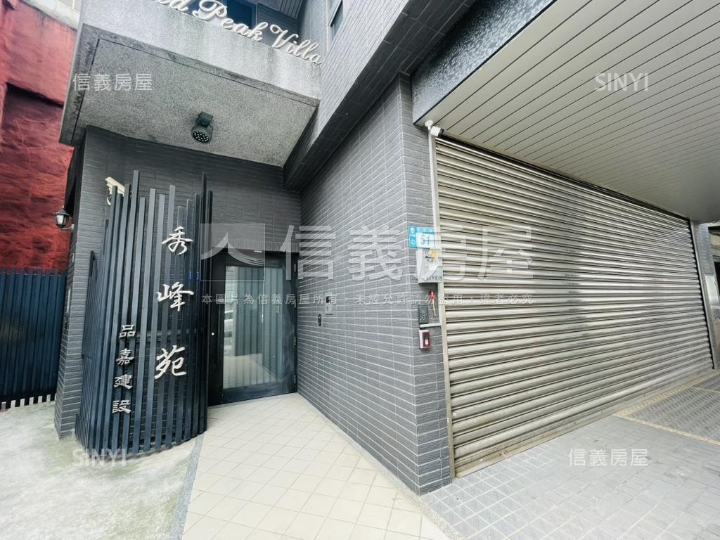 捷運後棟挑高戀戀美宅房屋室內格局與周邊環境
