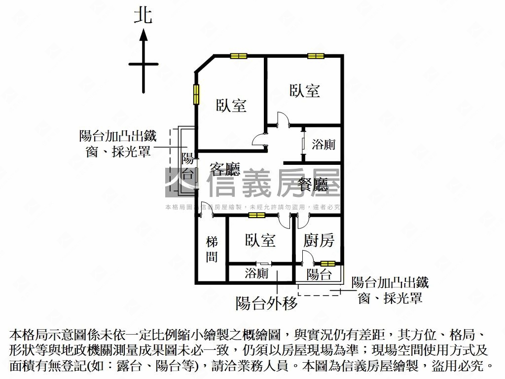 忠順商圈邊間獨戶三房房屋室內格局與周邊環境