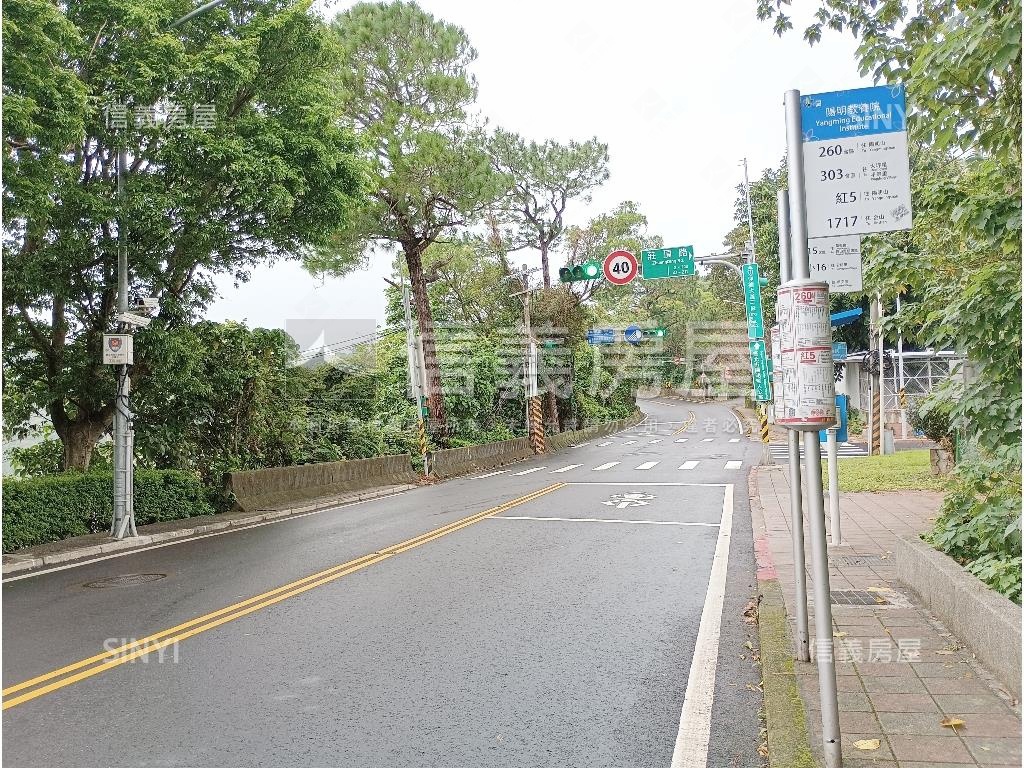稀有＊士林陽明山莊頂寶地房屋室內格局與周邊環境