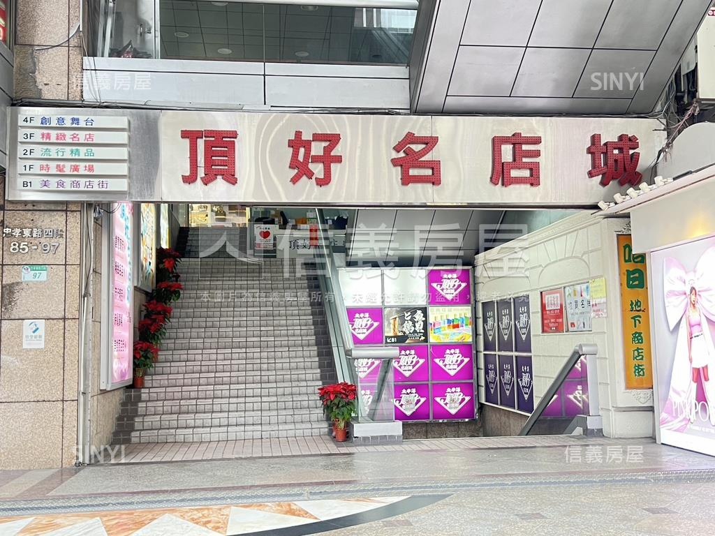 北市忠孝復興金店面房屋室內格局與周邊環境