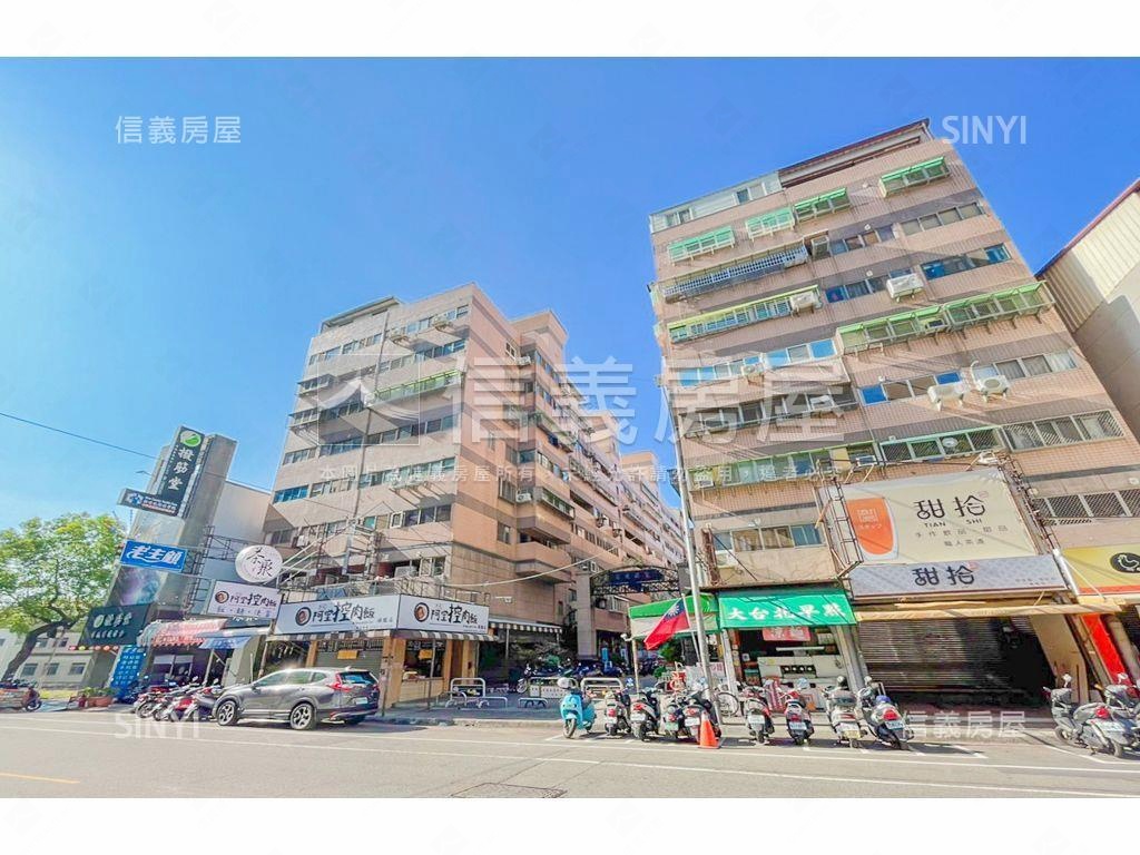 （專任）皇后大道侘寂風房屋室內格局與周邊環境