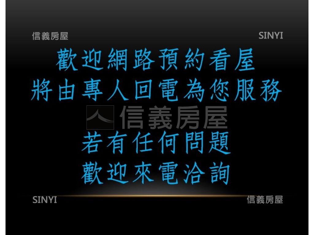 松江高樓邊間景觀至尊豪邸房屋室內格局與周邊環境