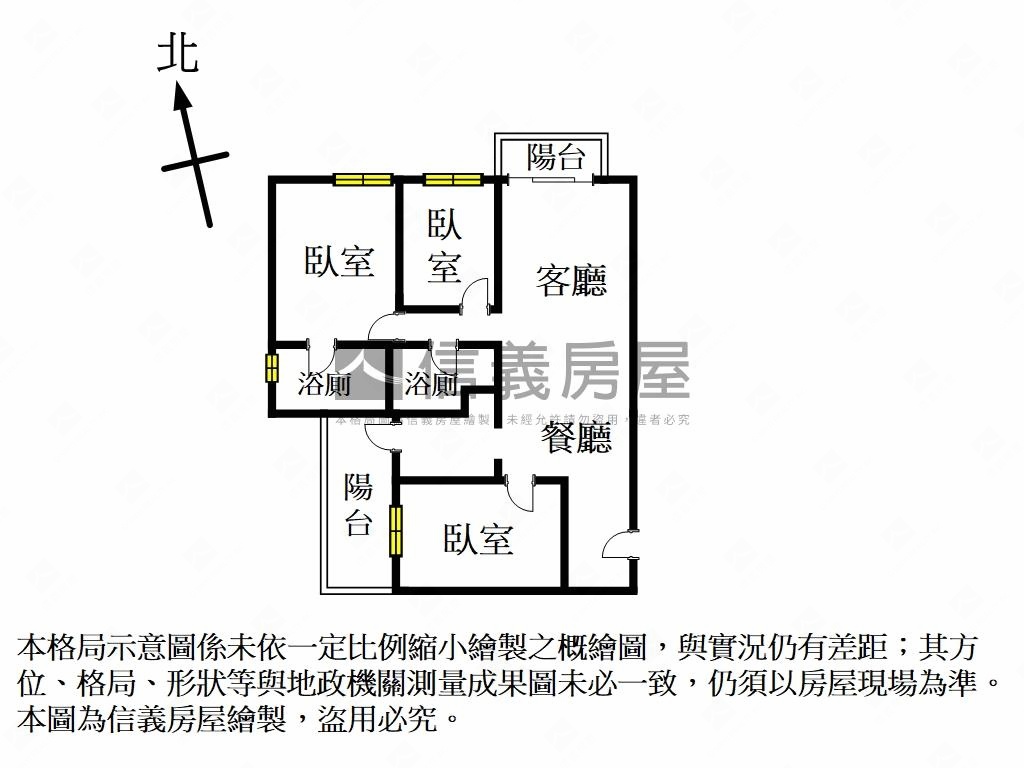 詠遇三房視野戶房屋室內格局與周邊環境
