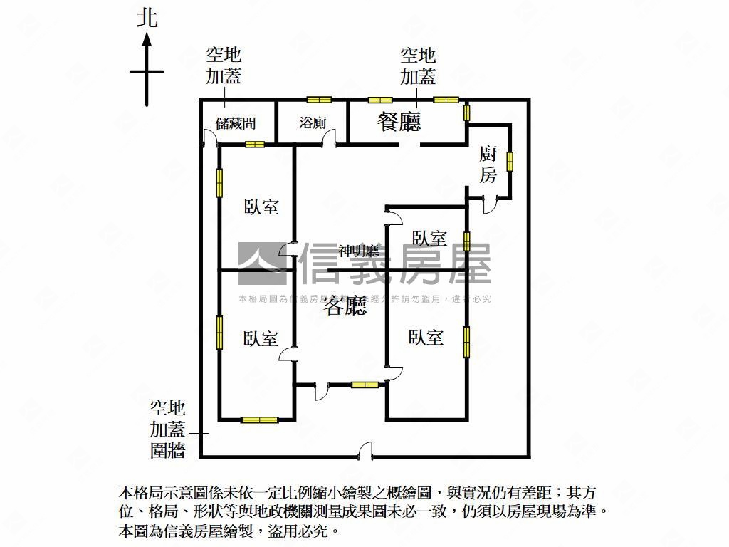 近水湳大地坪透天房屋室內格局與周邊環境