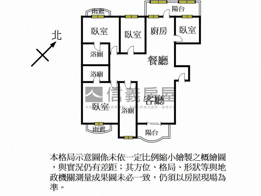 青埔近高鐵雙主臥可看屋房屋室內格局與周邊環境