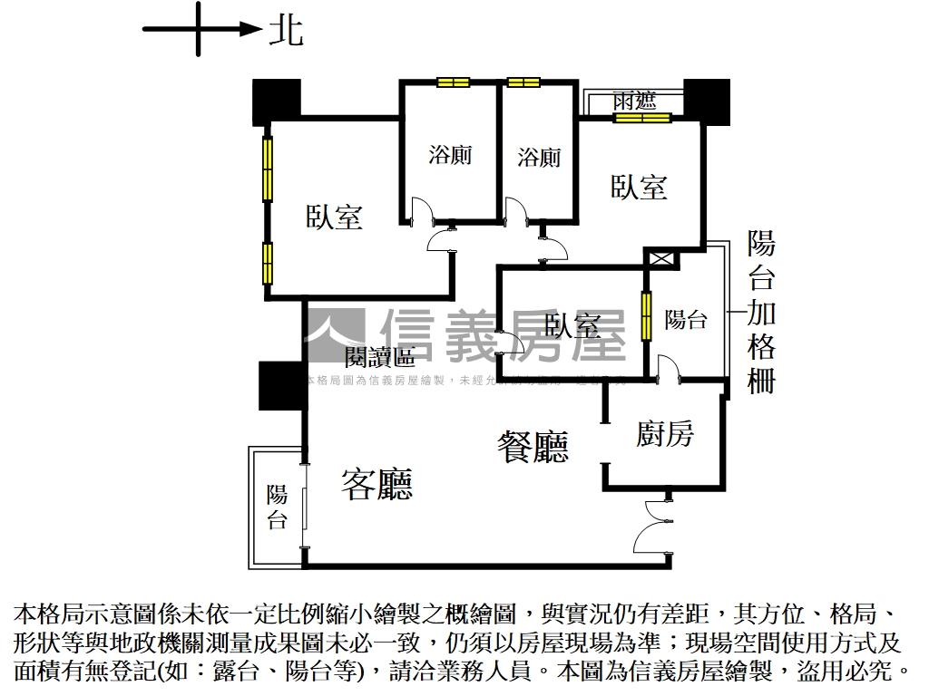 國泰｜新莊園．珍藏房屋室內格局與周邊環境
