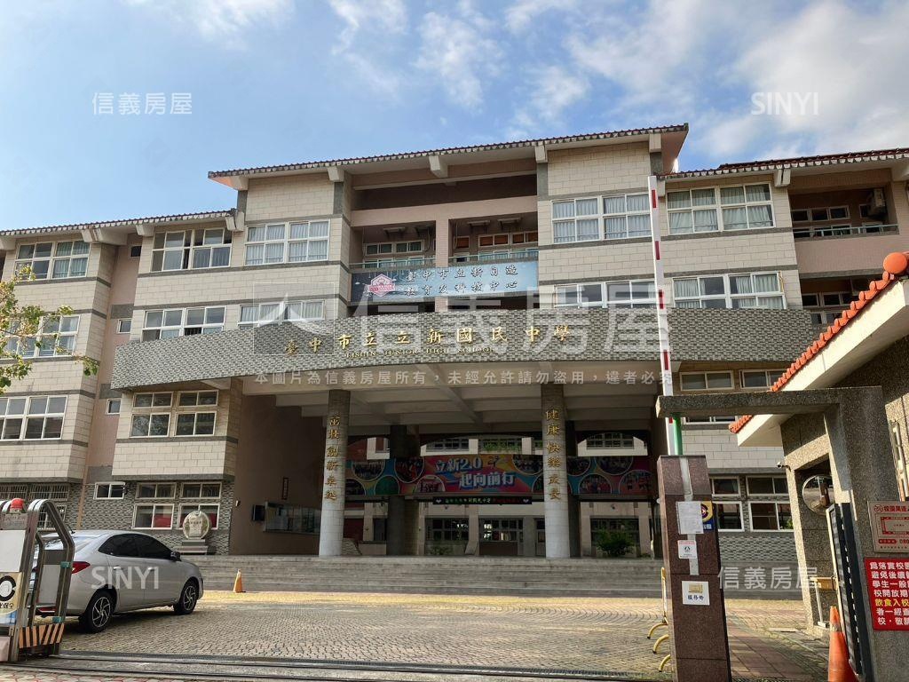 九年國教臨路騎樓大透天房屋室內格局與周邊環境