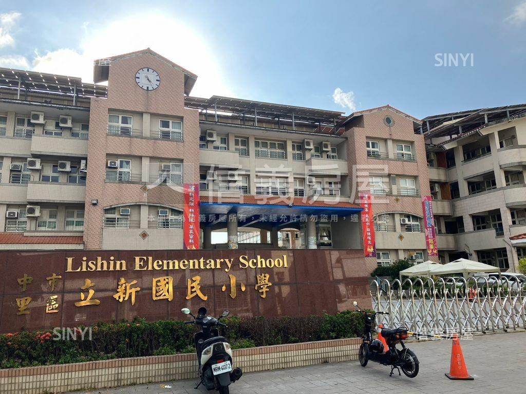 九年國教臨路騎樓大透天房屋室內格局與周邊環境