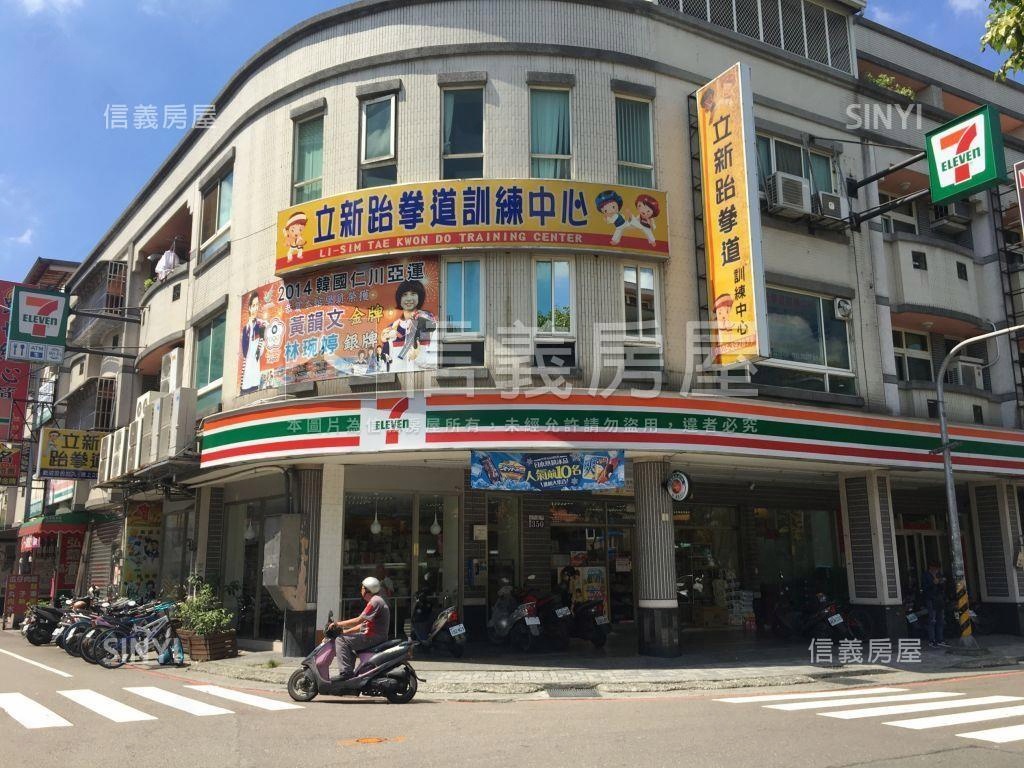九年國教臨路騎樓大透天房屋室內格局與周邊環境