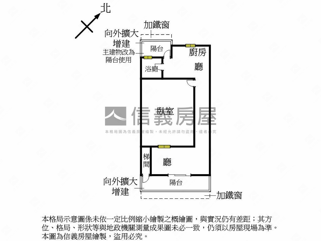 鬧中取靜，小家庭首選房屋室內格局與周邊環境