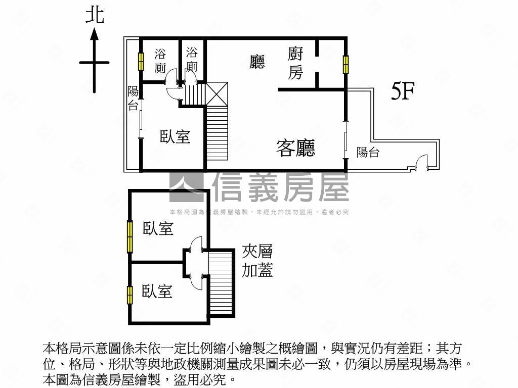 小資族魔術大空間房屋室內格局與周邊環境