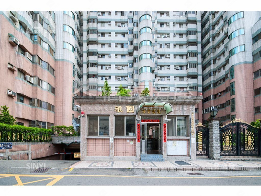 雅園三房附３９個車位房屋室內格局與周邊環境