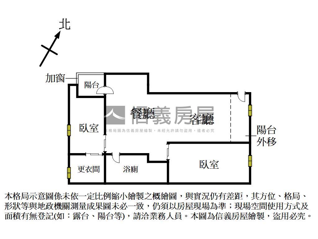 大東家華園裝潢戶附車位房屋室內格局與周邊環境