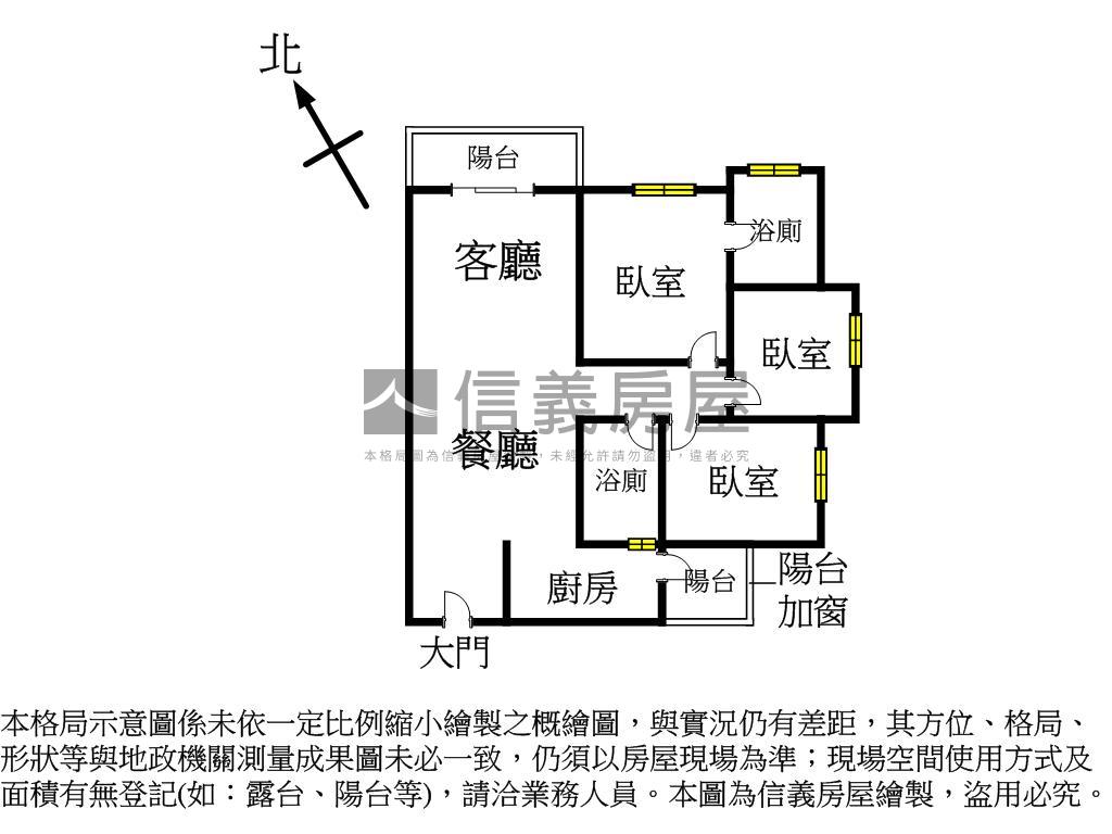 帥三房雙衛浴開窗質感房房屋室內格局與周邊環境