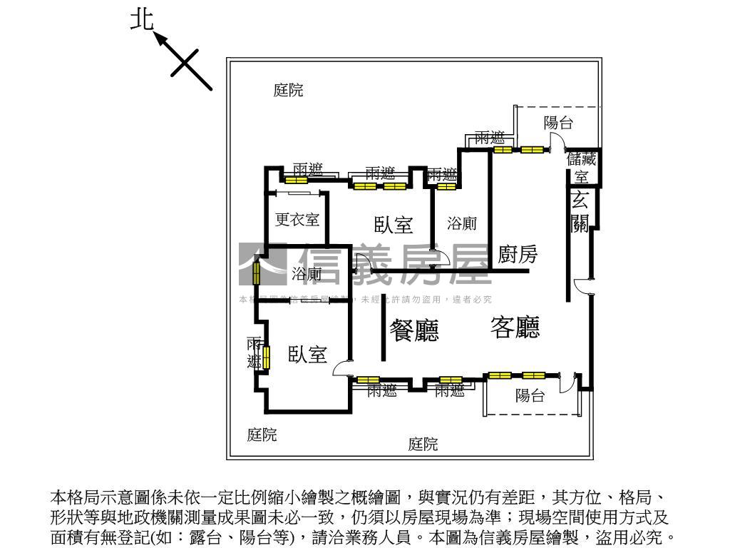 新景澤●精裝庭院房屋室內格局與周邊環境