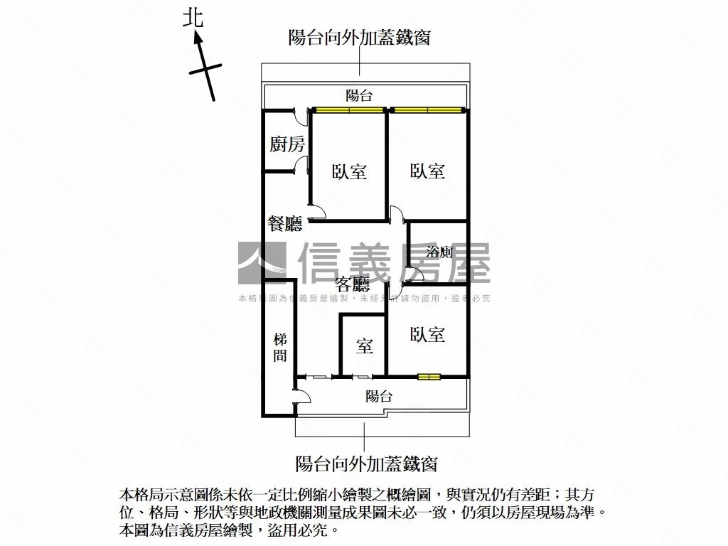 民族街靜巷二樓公寓房屋室內格局與周邊環境