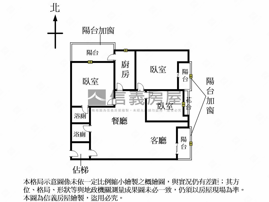 近未來萬大線電梯３房房屋室內格局與周邊環境