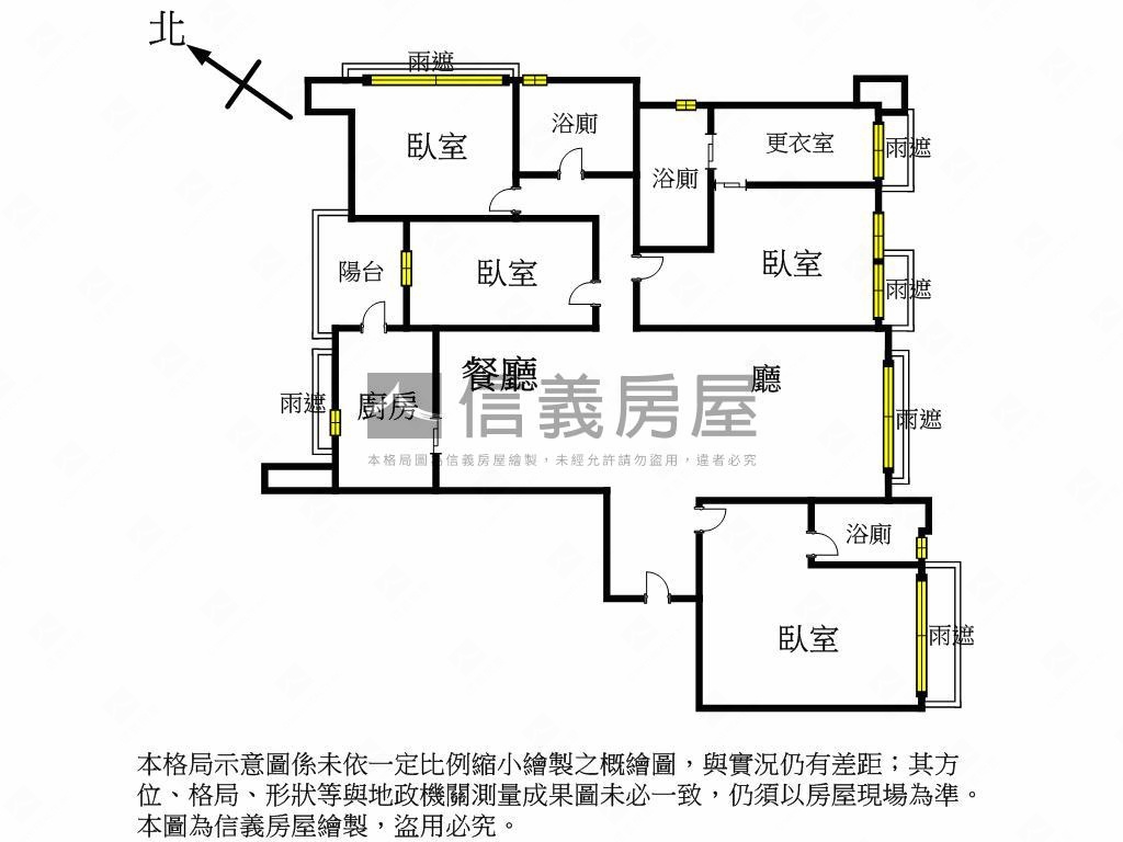 大道首璽四房雙車位房屋室內格局與周邊環境