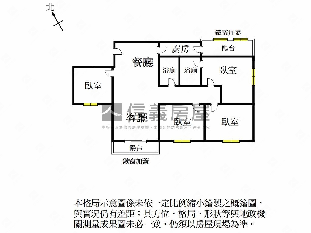 近成大四維高樓平車房屋室內格局與周邊環境