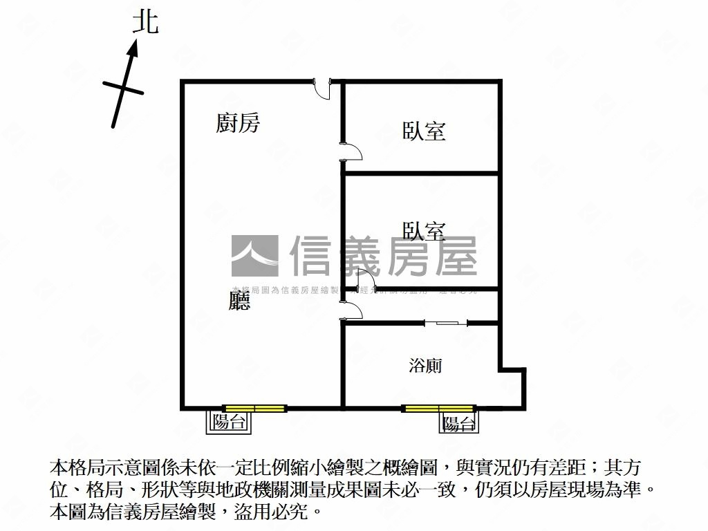 水世紀山河美景２房車位房屋室內格局與周邊環境