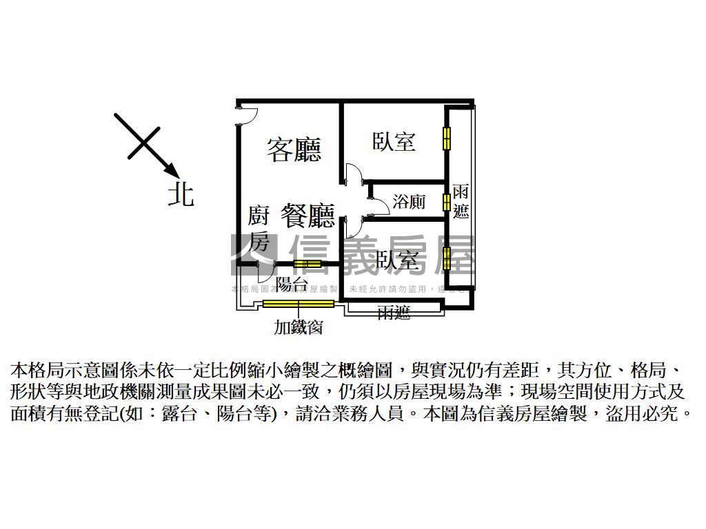 陽光劇場翔譽１７兩房車位房屋室內格局與周邊環境