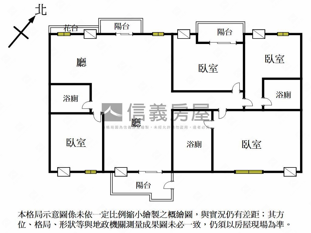 獨賣！四房景觀雙平車房屋室內格局與周邊環境