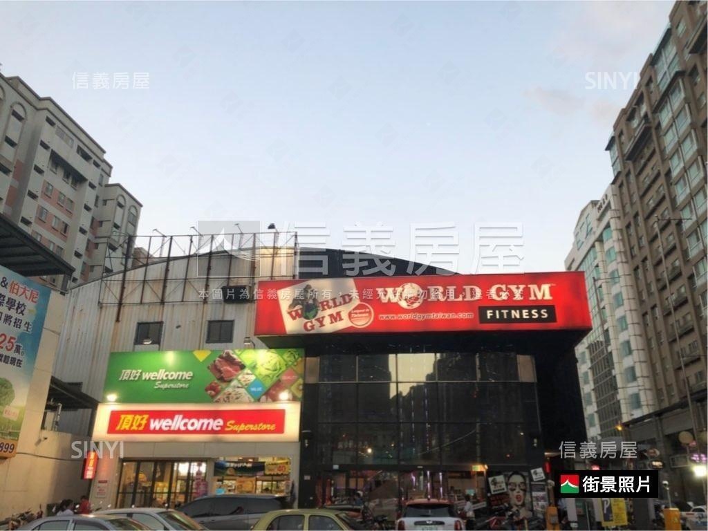 文三臨路收租金店面房屋室內格局與周邊環境