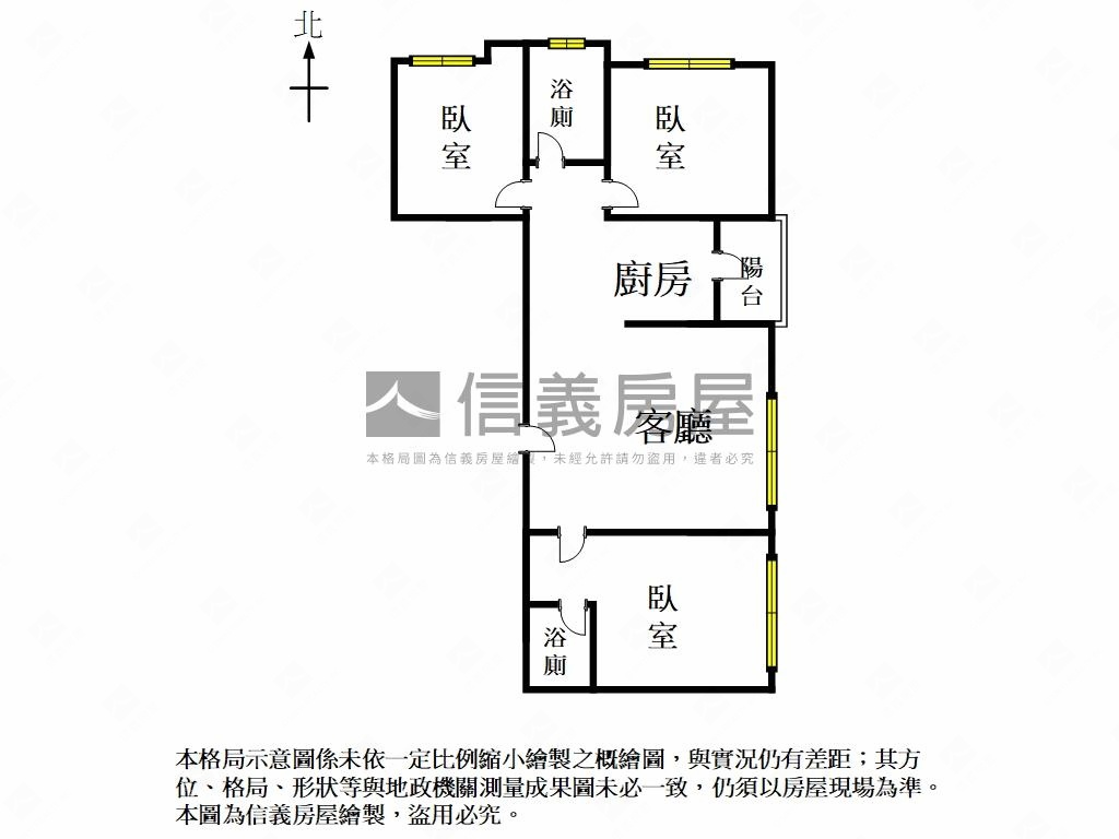 海閱鄰公園採光三房平車房屋室內格局與周邊環境