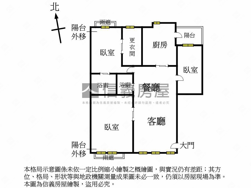 竹城京都美裝潢三房車位房屋室內格局與周邊環境
