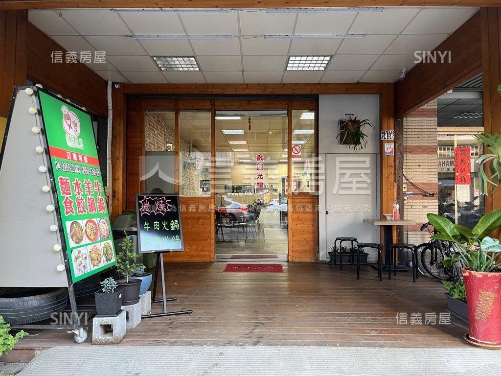 正五權南路大地坪金透店房屋室內格局與周邊環境