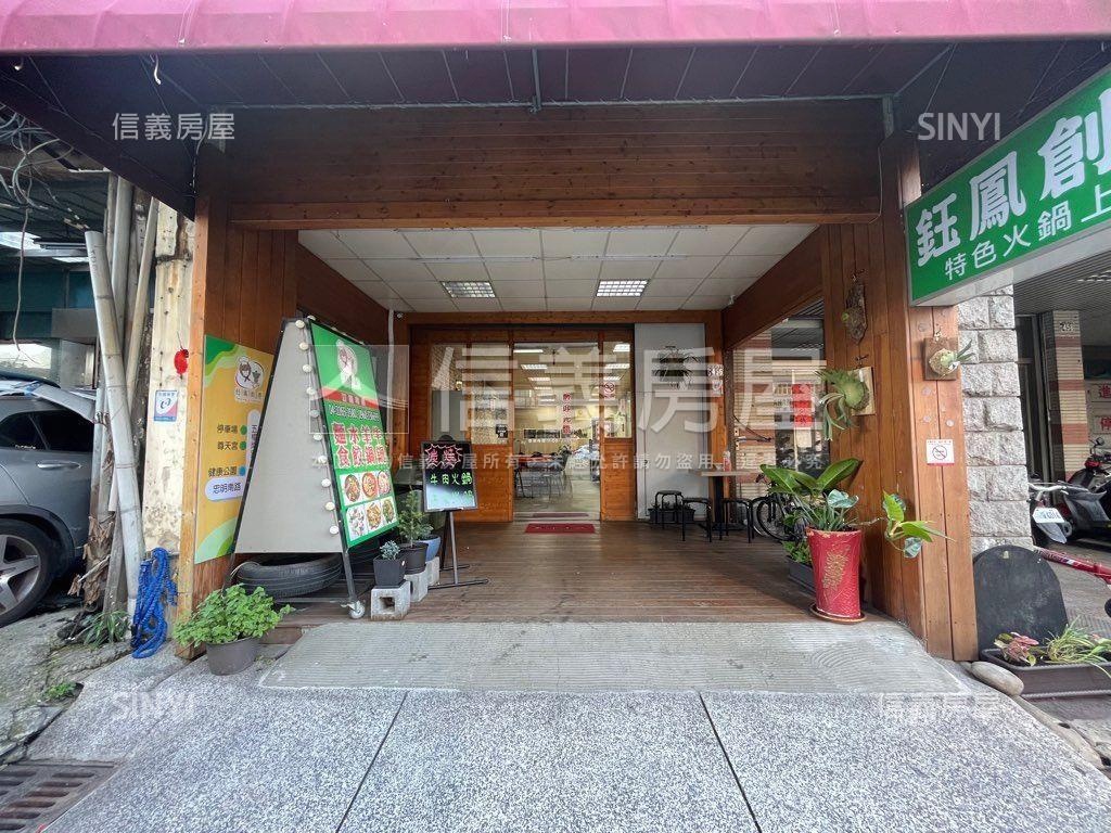 正五權南路大地坪金透店房屋室內格局與周邊環境