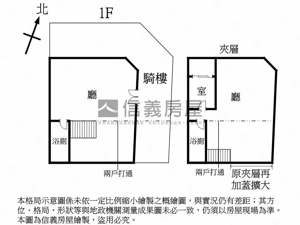 波蜜臻品櫥窗角店房屋室內格局與周邊環境